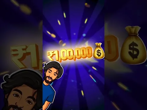 200 se 1,00,000 रुपए 💰FREEE🛑 mein