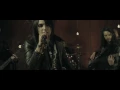 DANTE - Liquid Cocaine Official Video