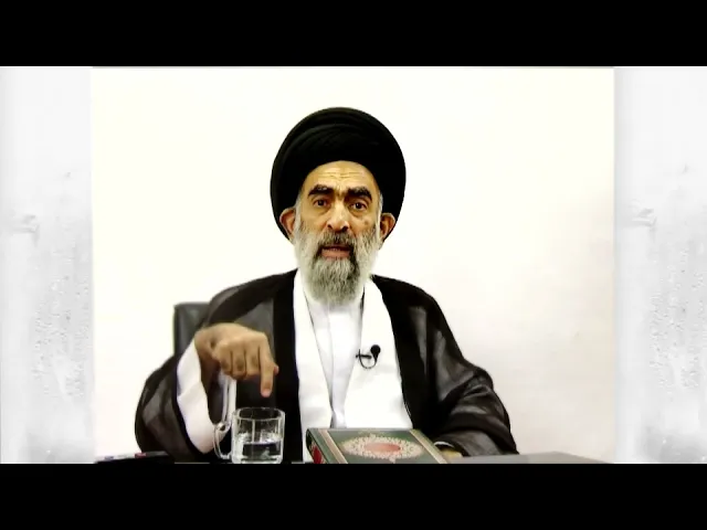 ⁣تعلم إقرأ اكتب... السيد هادي المدرسي