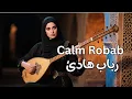 Download Lagu 🌙 Deep Relaxation with Arabic Chill Music | موسيقى عربية هادئة للاسترخاء والتأمل
