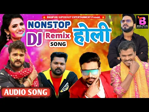 Download MP3 Bhojpuri Nonstop Holi Dj Mix Song 2021 - Bhojpuri Holi Dj Song 2021