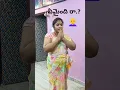 Shaved pussy