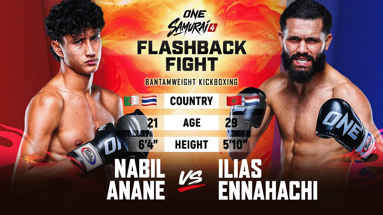 NEXT-LEVEL CHAOS 😱 Nabil Anane vs. Ilias Ennahachi | Kickboxing Full Fight