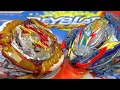 THE LAST SPRIGGAN Burst Spriggan S F -8 Burst Ultimate VS Set Unboxing Beyblade Burst BU