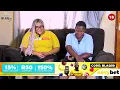 Ngambamba entshontsha iphenti lami uskwiza ongangifuni | IZINKINGA ZOMNDENI | INHLAMBULUKO