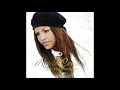Download Lagu Rocio Crooke - TU ARTE EN MI
