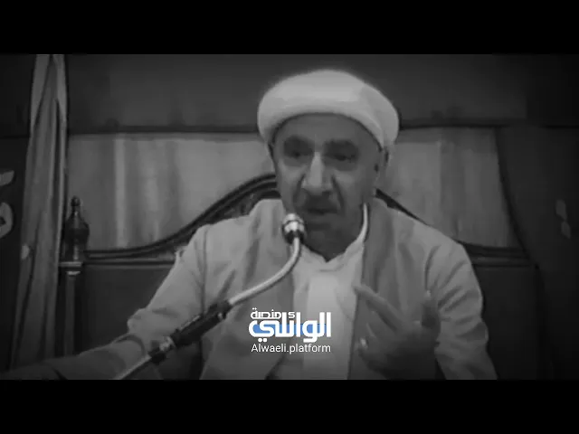 رافع بن خديج وقصة جهاده بين يدي رسول الله | د.احمد الوائلي