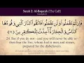 Download Lagu Sheikh Salah Bukhatir Surah Al-Baqarah English Translation