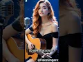 Download Lagu Dancing With Your Ghost - Lyrics - Sasha Alex Sloan #englishsongs #sadpop #aicover #LyricsVideo