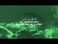 Download Lagu Siedd - Allah Humma (Lead Vocals) [Official Video] | Vocals Only