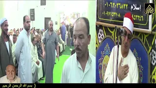 الشيخ محمد حسن الخياط رائعةالحجروالنحل عزاء الحاج زيدان محمد على الصعيدى القطاوية صلاح جاهين 