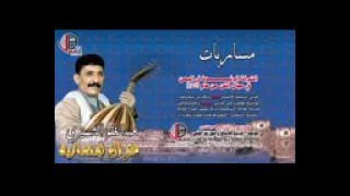 عبدالغفور الشميري 