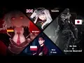 Download Lagu Project Cacophony: Jingo Jungle
