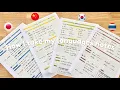How to take language notes Effective note-taking techniques