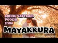 Minnu vattaam poochi from sirai (lyrics) video 