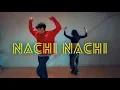 Download Lagu Nachi Nachi: Street Dancer 3D | Rikimaru Choreogaphy ft. Saarah(Bananalemon)