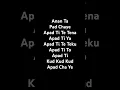 Download Lagu APT Thailand Official Lyrics | Annana Paathiya | Thailand #viralvideo song lyric video