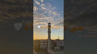 الأذان بصوت جميل حي علي الصلاة تحفيز  الأذان بصوت جميل حي علي الصلاة تحفيز