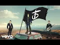 Download Lagu Billy Morrison, Corey Taylor, Steve Vai - Incite The Watch (Official)