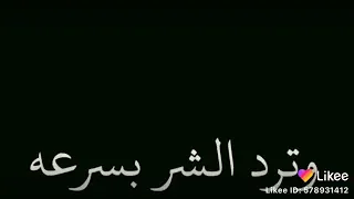 دنيا زنقه حاجه خنقه احلى سامر  دنيا زنقه حاجه خنقه احلى سامر