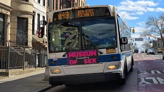 MTA NYCT Orion VII NG HEV operating the B49