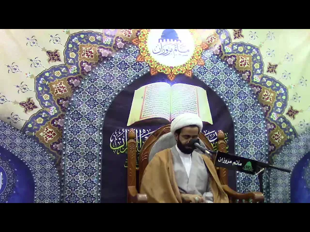 ⁣البث المباشر- ليلة ١٧ رمضان ١٤٤٢ مأتم مروزان - الشيخ علي الشغل