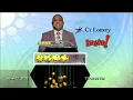 Lotto Drawing For 2026
