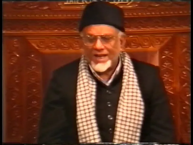 ⁣[1992] Mustahab A'amal - 5