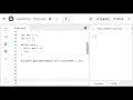 While Loops in JavaScript