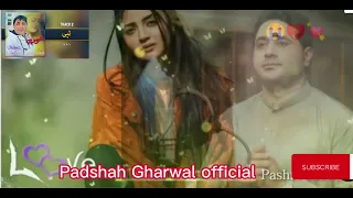 شاه فارق نوی سندره د یو چا حسن می په زړه وريګي 