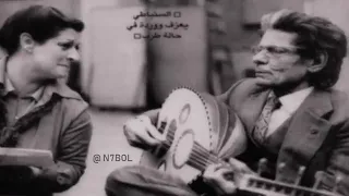 رياض السنباطي   هتف الصبح وتغنى دندنها