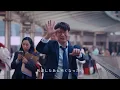 陳蕾 パンサー・チャン - What If (映画『私たちの話し方』主題歌)
