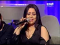 يسرى محنوش - موال البارحة بالحلم - بعدنا مع رابعة