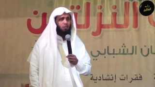 جديد أما أشتقت الى لقاء الله الداعية منصور السالمي 