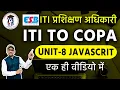 Complete JavaScript in One MP ITI COPA Unit-8 Web Programming