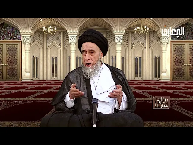 يستحب للمؤمن  قضاء النوافل اليومية بل يستحب الوصية بذلك إذا لم يتمكن - السيد صباح شبر