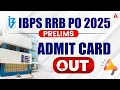 Lagu RRB PO Admit Card 2025 OUT | How to Download RRB PO Prelims Admit Card | Check Exam Date \u0026 Details