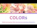 Download Lagu COLORs by【荒木哲郎×SawanoHiroyuki[nZk]：Hata Motohiro】| TOHO Animation Anniversary ミュージックフィルムズ