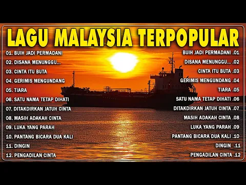 Video Thumbnail: Tanpa Iklan Lagu Malaysia Lama Populer 2025 Lagu Malaysia 90an Full Album💥