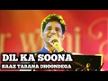 Download Lagu DIL KA SOONA SAAZ | ANIL BAJPAI | MOHD. RAFI | SIDDHARTH ENTERTAINERS