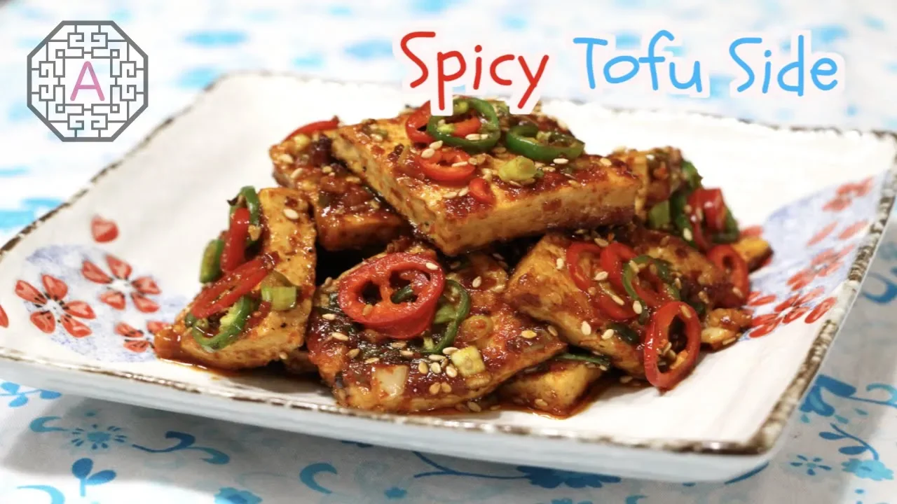 Korean Spicy Tofu Side ( )   Aeri