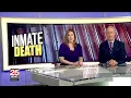 UPDATE DOJ confirms inmate s death at Pekin federal prison