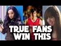 Can You Guess Every DCOM