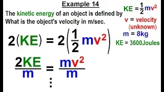 Algebra - Ch 9 Solving Word Problems with Factoring 15 of 17 Example 15