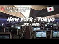 New York JFK - Tokyo HND