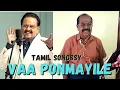 Download Lagu Vaa Ponmayile / Poonthalir movie / S.P.Balasubhramanyam / Tamil songssy