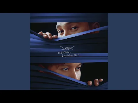 Video Thumbnail: Alamak