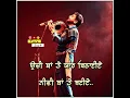 Download Lagu Ishqe Di Maari By Gurdas Maan #youtubeshorts #punjabistatus #punjabiwhatsappstatus #ytshorts #yt