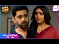 Download Lagu Suman Indori | Full Episode - 234 | Suman Hides Truth from Teerth | Colors TV