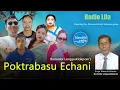 Download Lagu Poktrabasu Echani | Radio Lila (Presented by Listener)